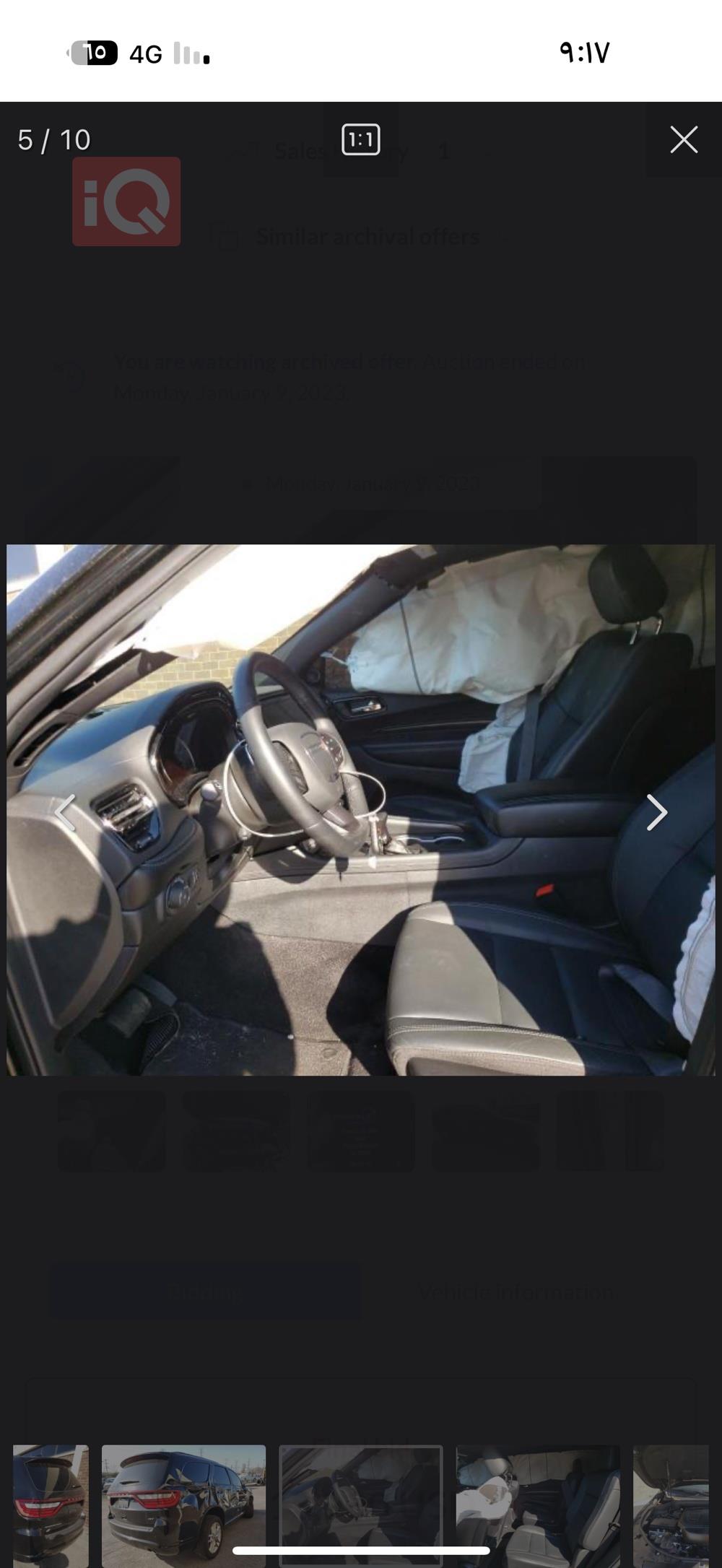 دودج دورانجو